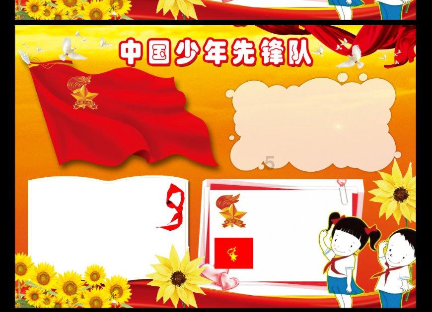 HAHA体育十年运营
