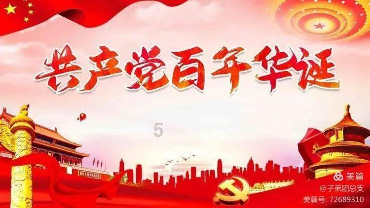 探索世界,尽在仓鼠寿命一般多少年蜗牛问答平台