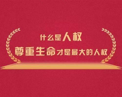 难道,就没有好看,文笔好的,带点幽默色彩的洪荒小说吗- 热门话题与社群讨论